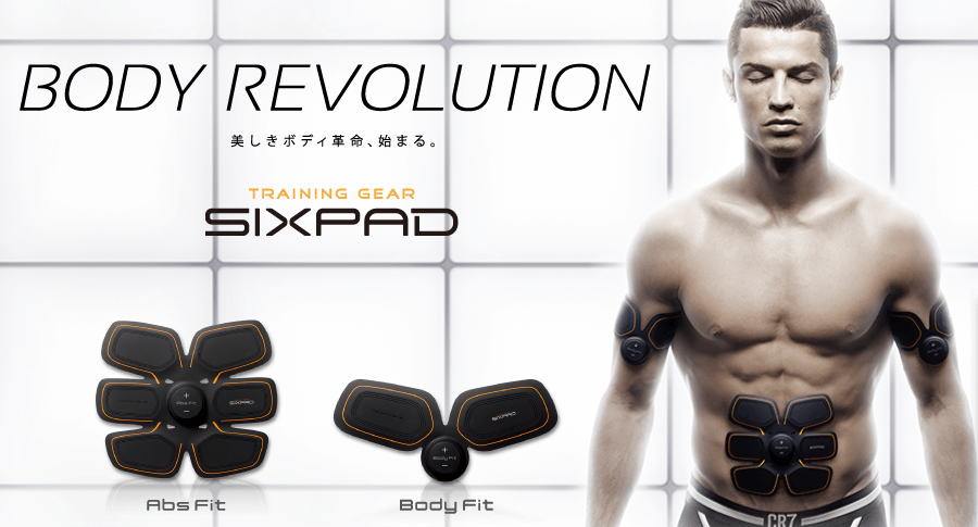 SIXPAD - SIXPAD AbsFit BodyFit 電池式の+radiokameleon.ba